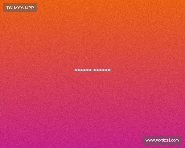 巴萨因财务压力放走伊尼戈 此笔交易引发外界强烈质疑