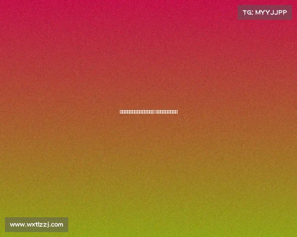 格伊若发布社交媒体动态或暗示 冬窗转会可能性大增 格伊若发布社交媒体动态或暗示 冬窗转会可能性大增