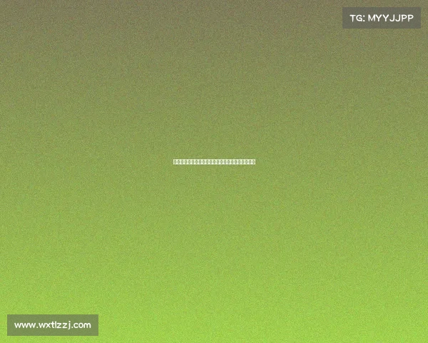 弗里克赛后匆忙离场未给韩国记者提问机会引发关注